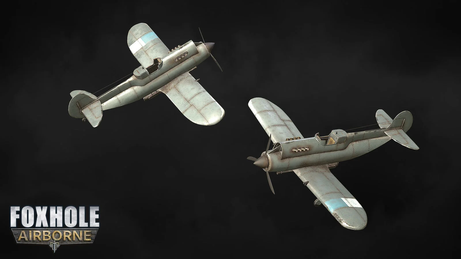 Истребители Варденов 