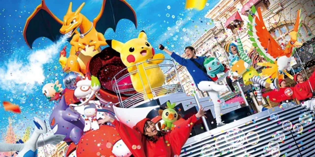 The Pokémon Company