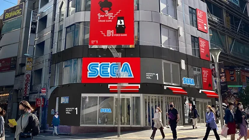 SEGA