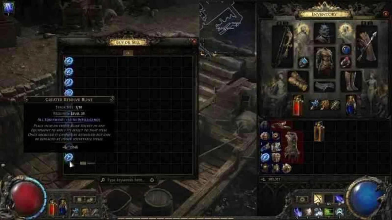 Ассортимент паромщика