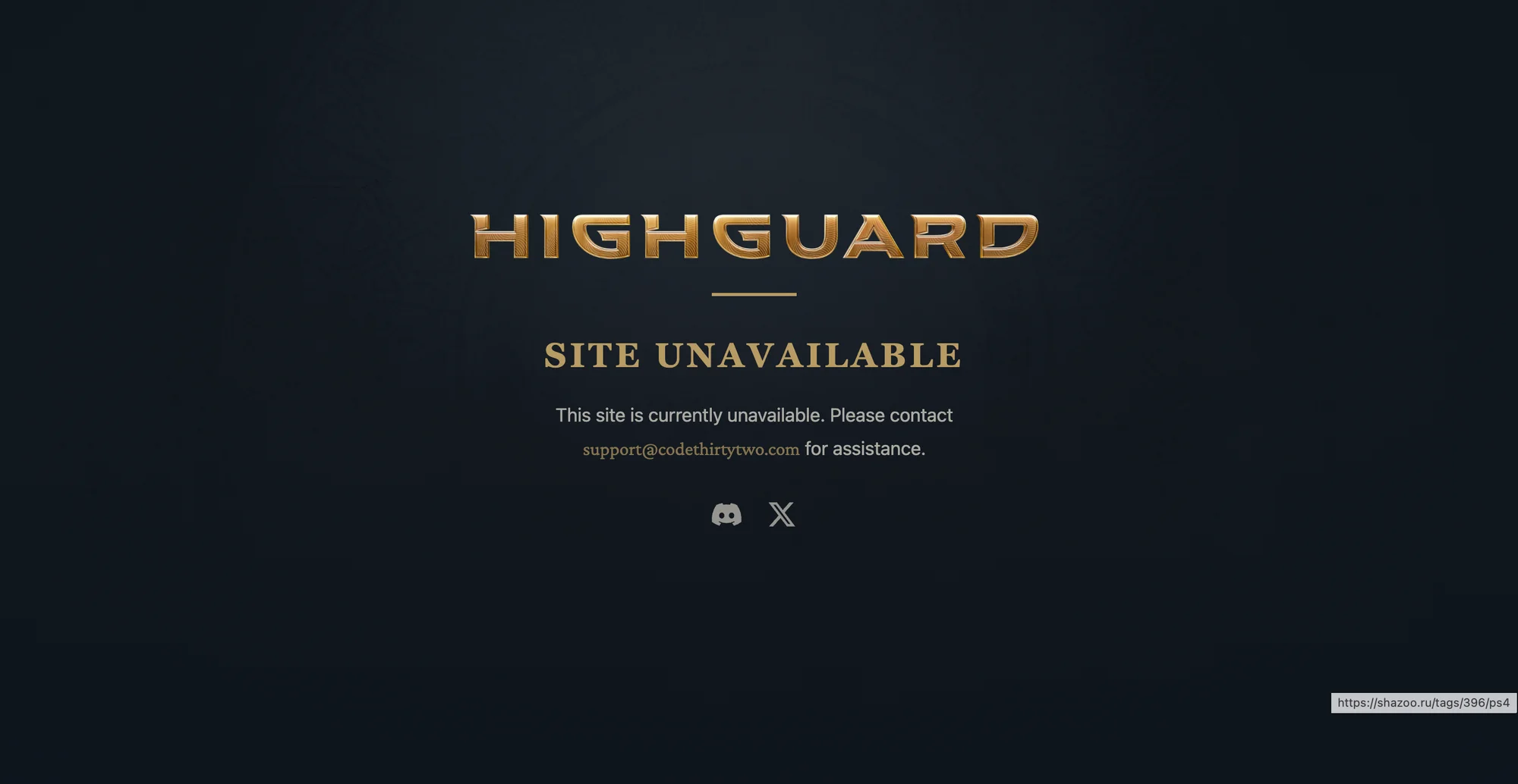 «Сайт недоступен»