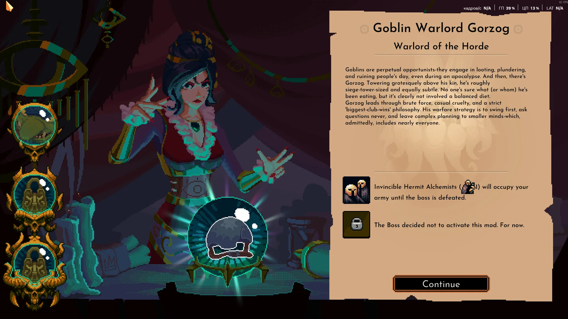 The King is Watching