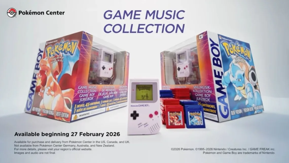 Game Music Collection